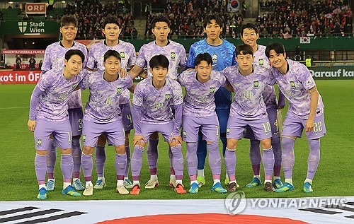 S. Korea to unveil World Cup squad on May 16 in Seoul