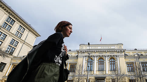 Банк России снизил ставку до 14,5%