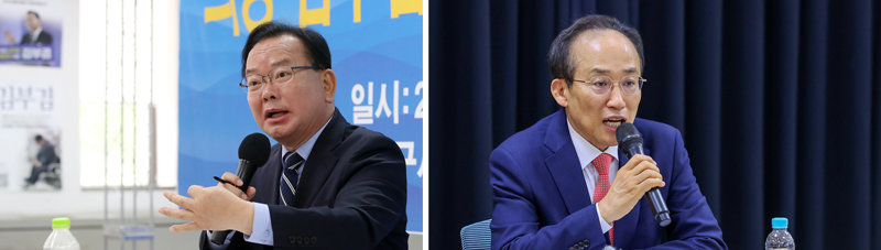시도지사 16곳 대진, 경기 국힘만 빈칸… 與, 야권 분열에 ‘부전승’ 기대