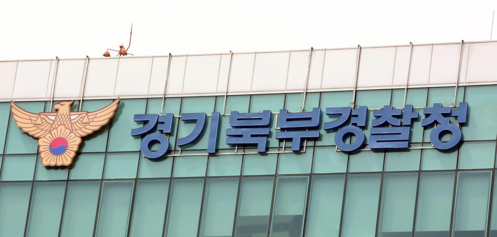 양주 학대 의심 3살 아이 사인 ‘두부 손상 추정’ 결론