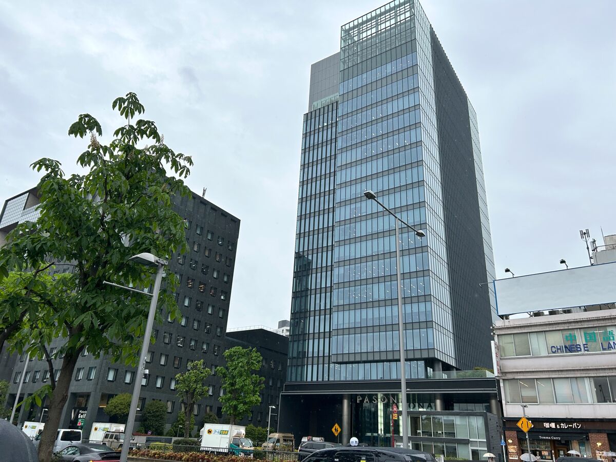BGO Sells Tokyo Office Building for $628 Million to Condo Seller