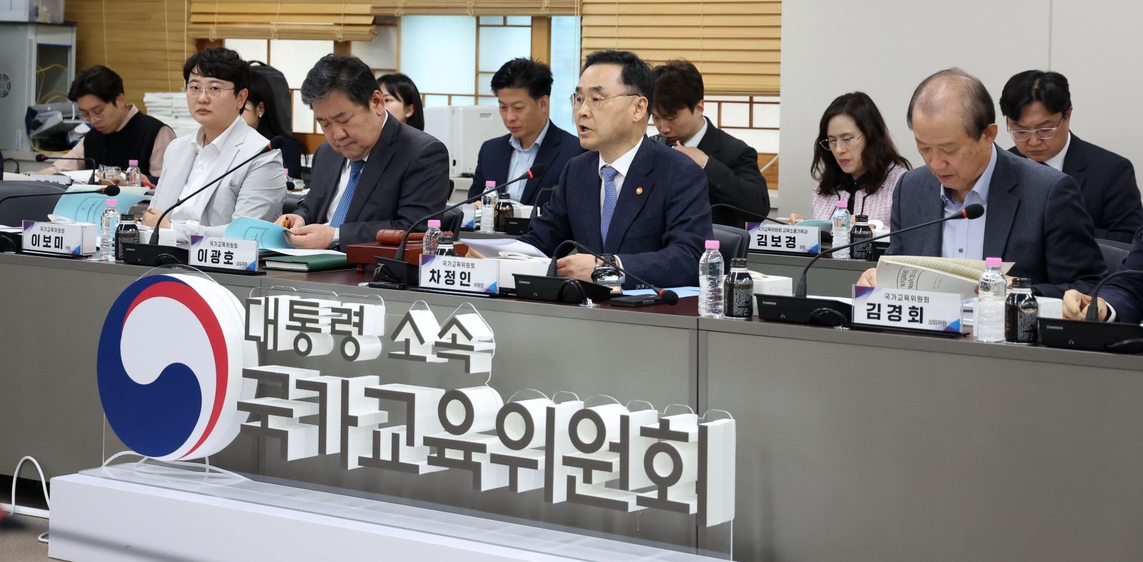 사교육 문제 뿌리 뽑는다…국교위, ‘사교육 특위’ 출범