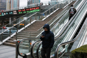 Papéis de terras raras e baterias lideram alta das ações na China