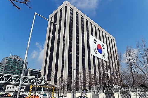 S. Korea to redeploy unification attache to Russia amid deepening Pyongyang-Moscow ties