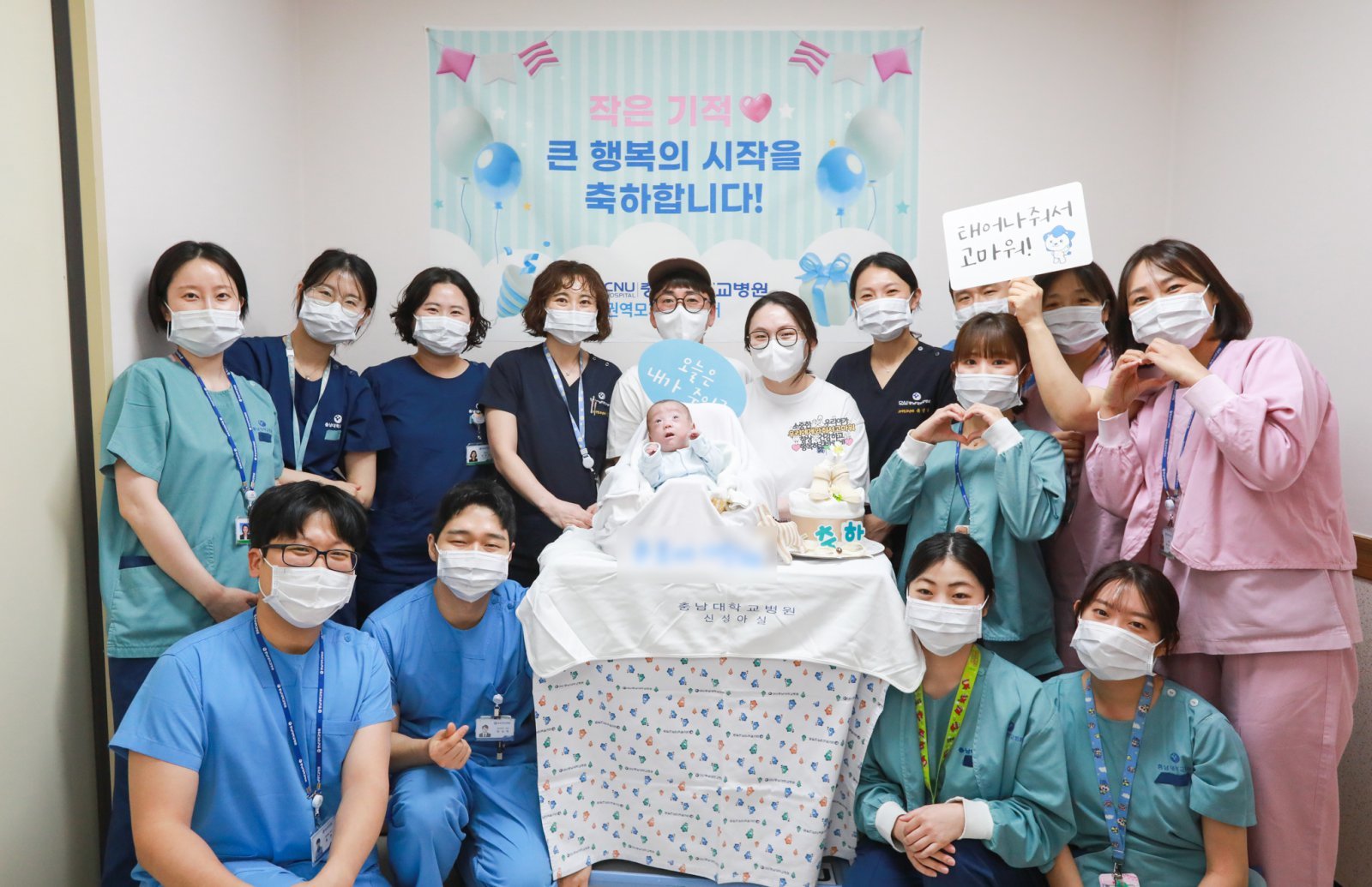 23주 만에 태어난 600g ‘이른둥이’ 치료 받고 건강하게 퇴원