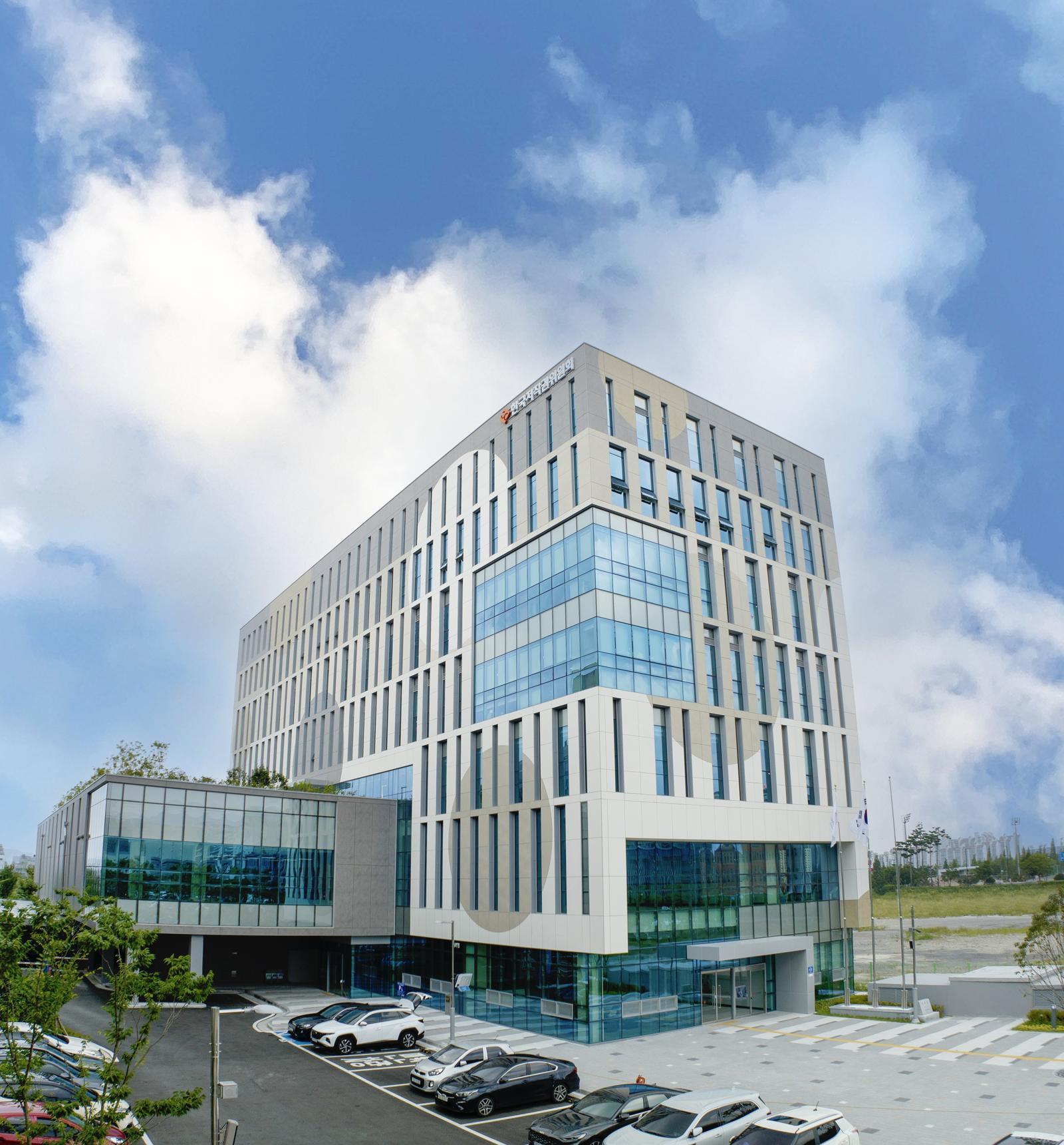 한국저작권위원회, ‘공공기관 고객만족도 조사’ 우수 등급 획득