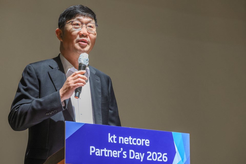 [온라인 라운지]KT넷코어, 139개 협력사와 신뢰 기반 상생협력 다짐