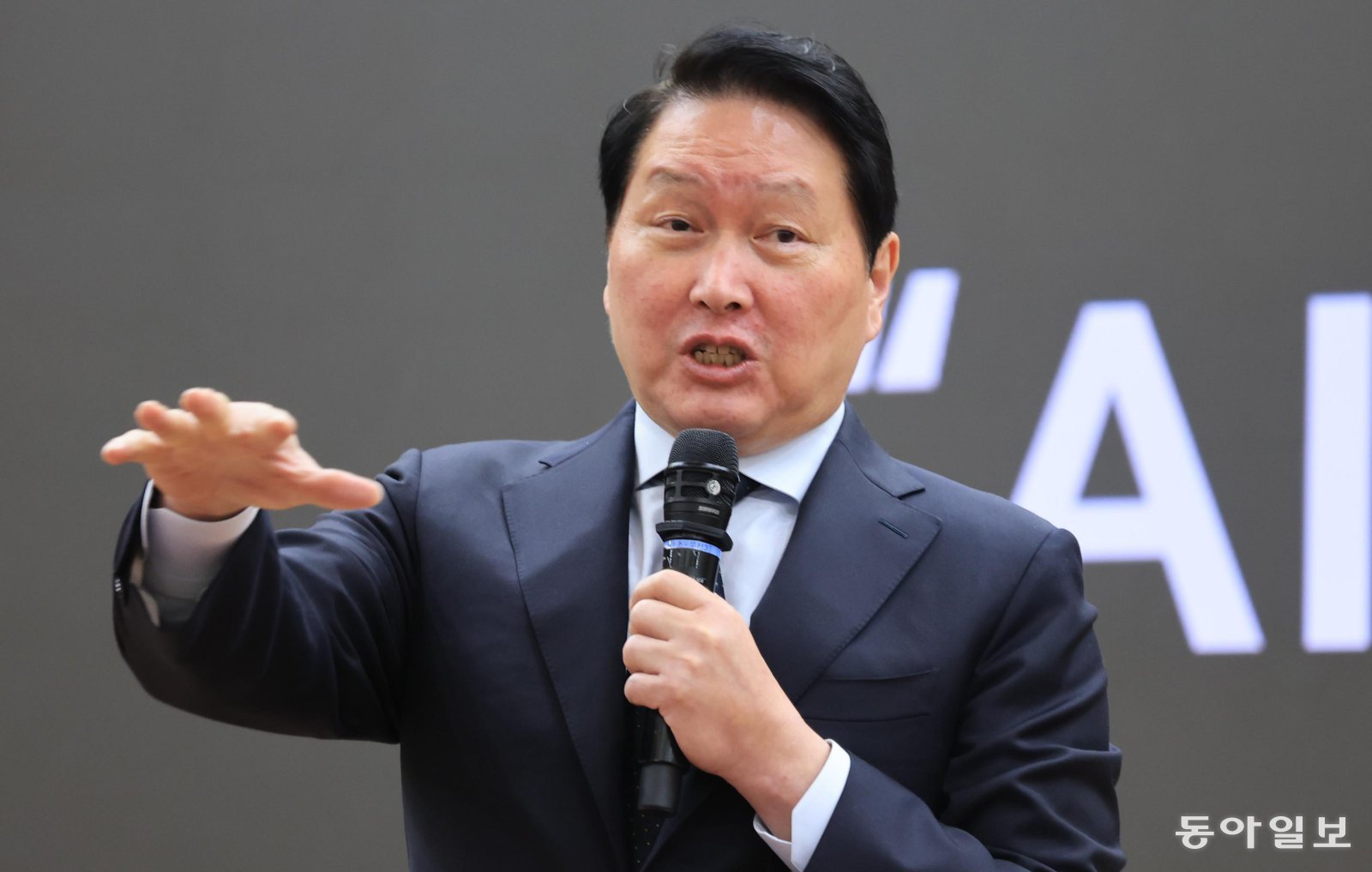 최태원 “누굴 만나든 메모리 달라고 해”