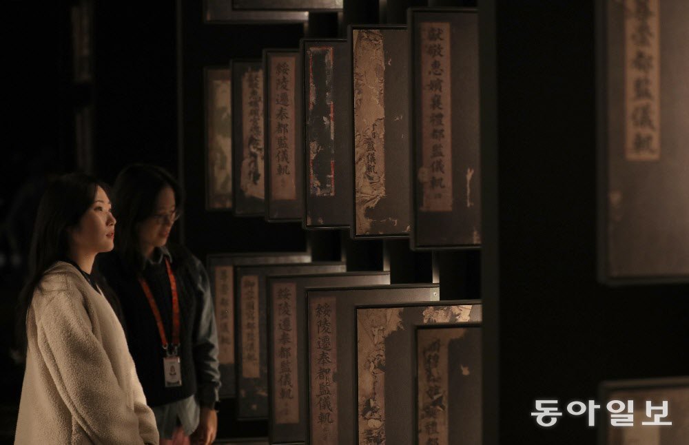 유럽 ‘약탈 문화재 반환’ 물꼬… 韓유산도 환수 기대