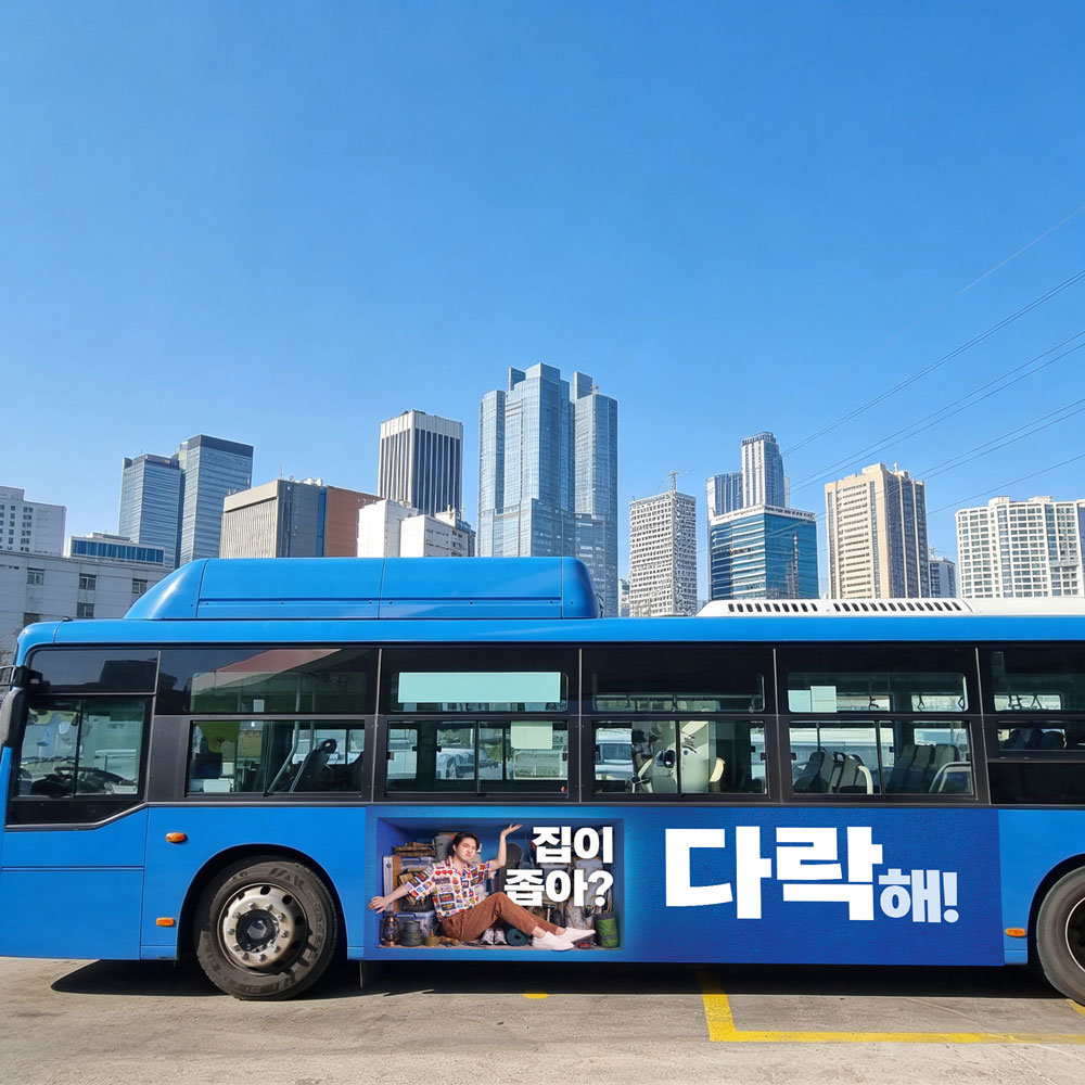 [주간스타트업동향] 세컨신드롬, 미니창고 다락 누적 회원수 10만명 돌파 外