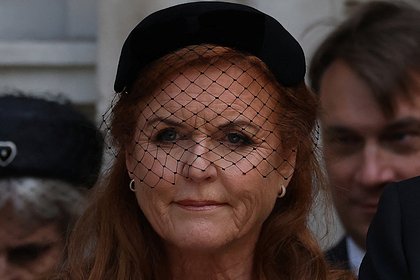 Жену бывшего принца Эндрю нашли на горнолыжном курорте в Австрии