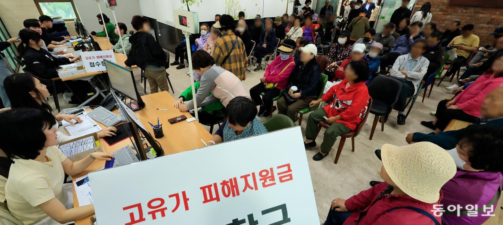 정유사 “석유 최고가 손실 2주간 1조”… 정부는 출구전략 고심