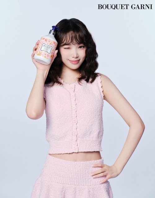 향기 브랜드 부케가르니, 르세라핌 김채원 브랜드 모델로 발탁