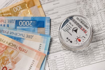 Россиянам назвали крайний срок оплаты ЖКУ за апрель