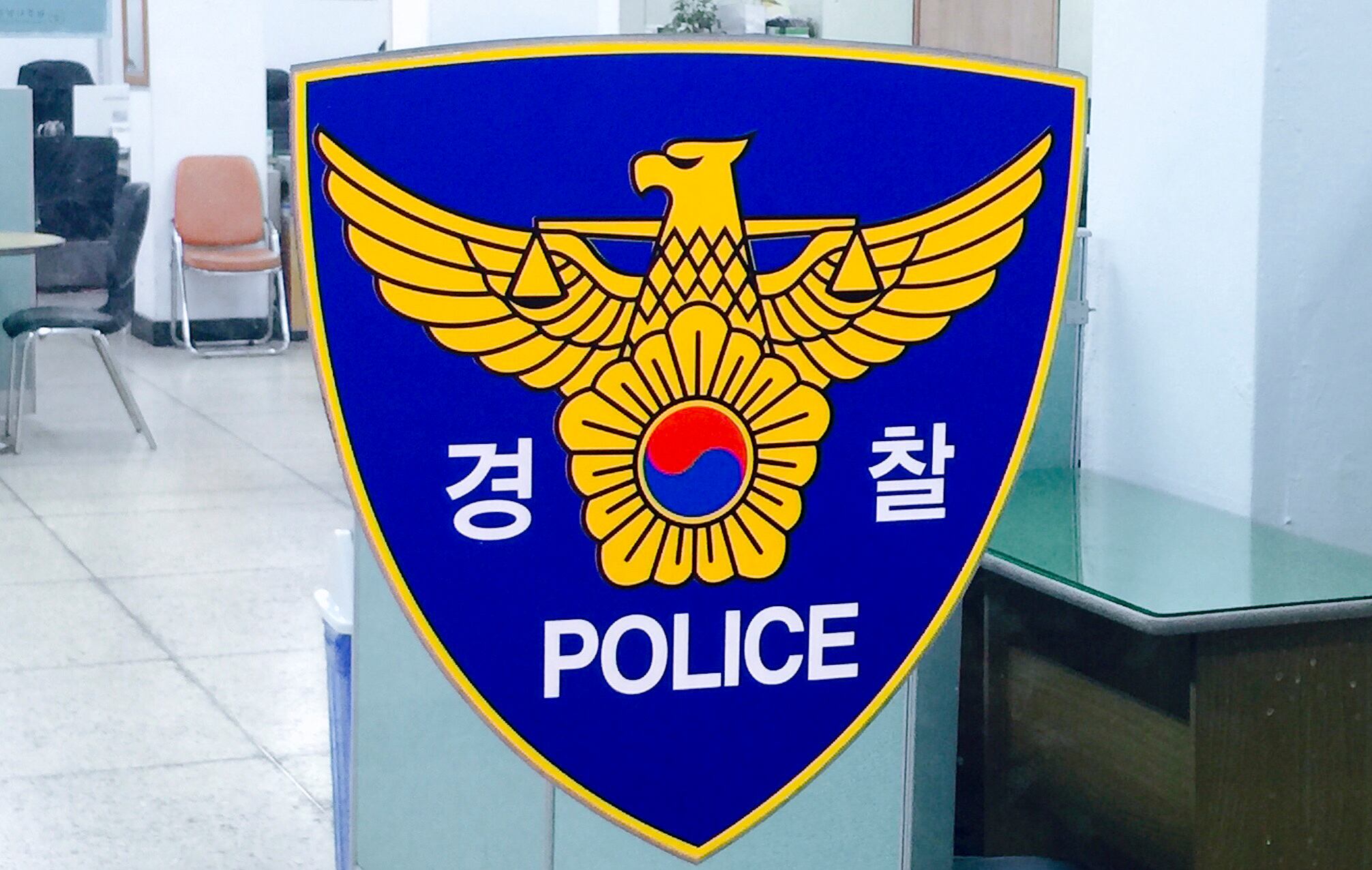 관리비 문제로 다투다가...부산서 흉기로 이웃 살해한 60대 검거