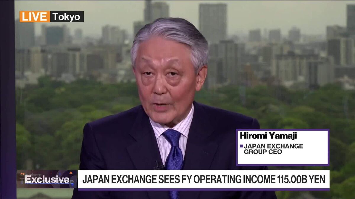 JPX CEO: Stable FX To Attract Global Money