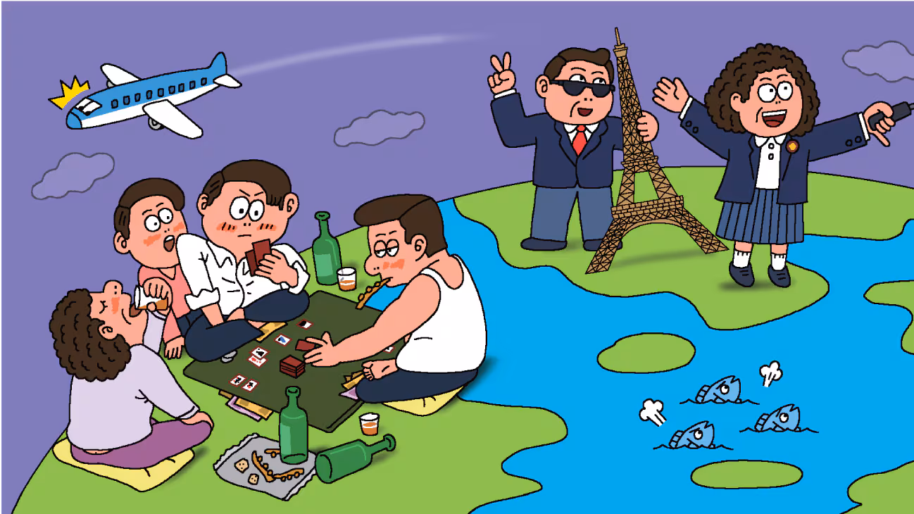 558번의 해외 출장… 비용 공개는 17%뿐