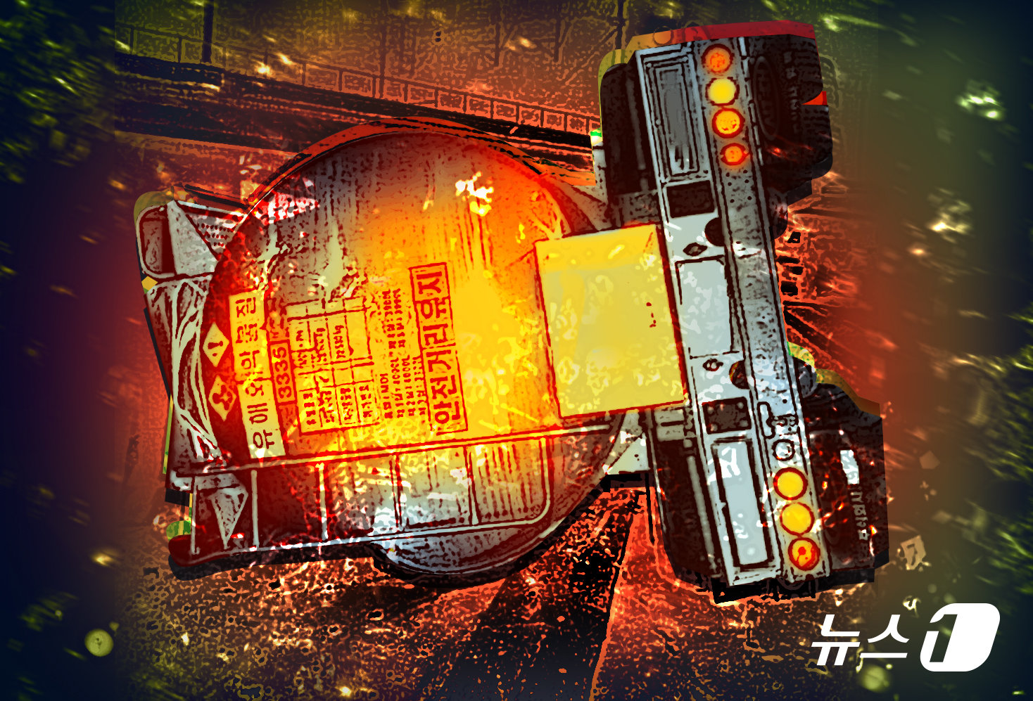 호남고속도로 달리던 8톤 화물차서 적재물 추락…인명피해 없어