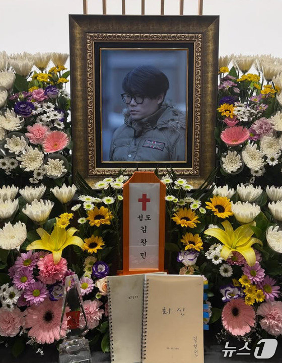 검찰, 김창민 감독 상해치사 피의자 2명 구속영장 청구