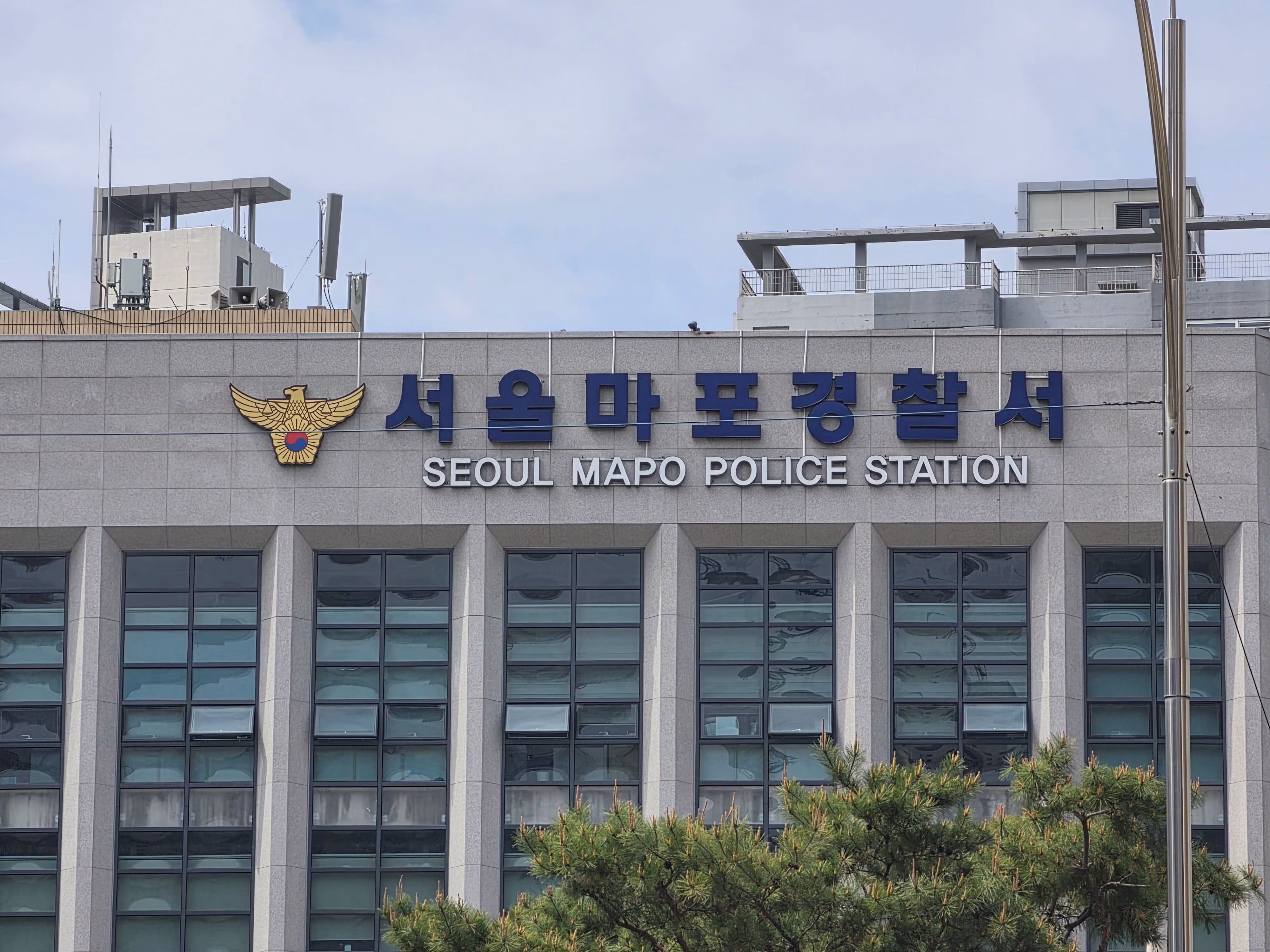 홍대 클럽서 한국인 폭행 후 도주한 주한미군 입건