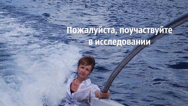 Искали драйверы продаж, а нашли рассинхрон в понятиях между рынком и облачными провайдерами. Бэкстейдж исследования