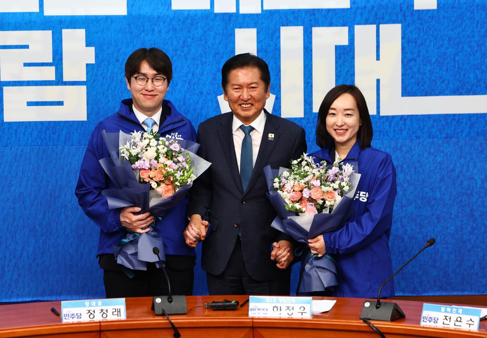 與, 부산 북갑 하정우-충남 아산을 전은수 전략공천