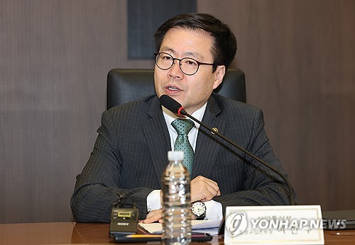 Seoul addresses concerns over planned review of USMCA to Mexico