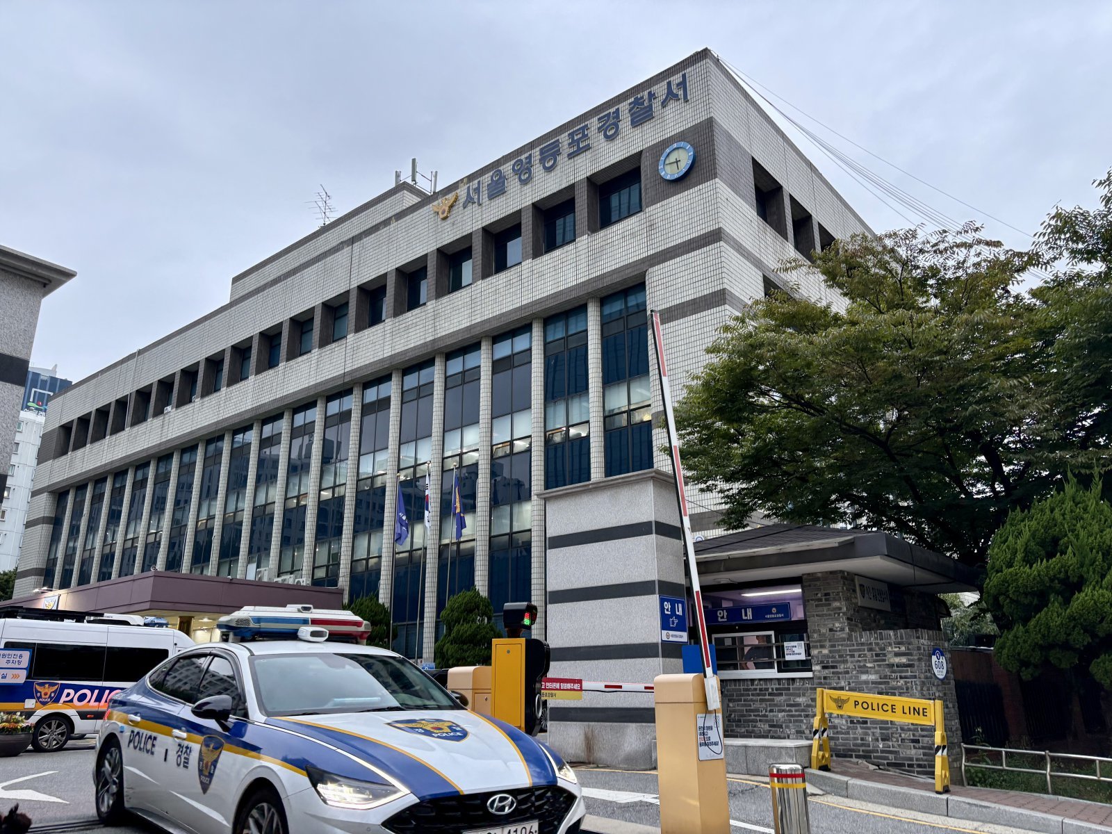 전문 투자자 사칭 7억원 뜯어 도주한 남성, 경찰 추적 3년만 체포