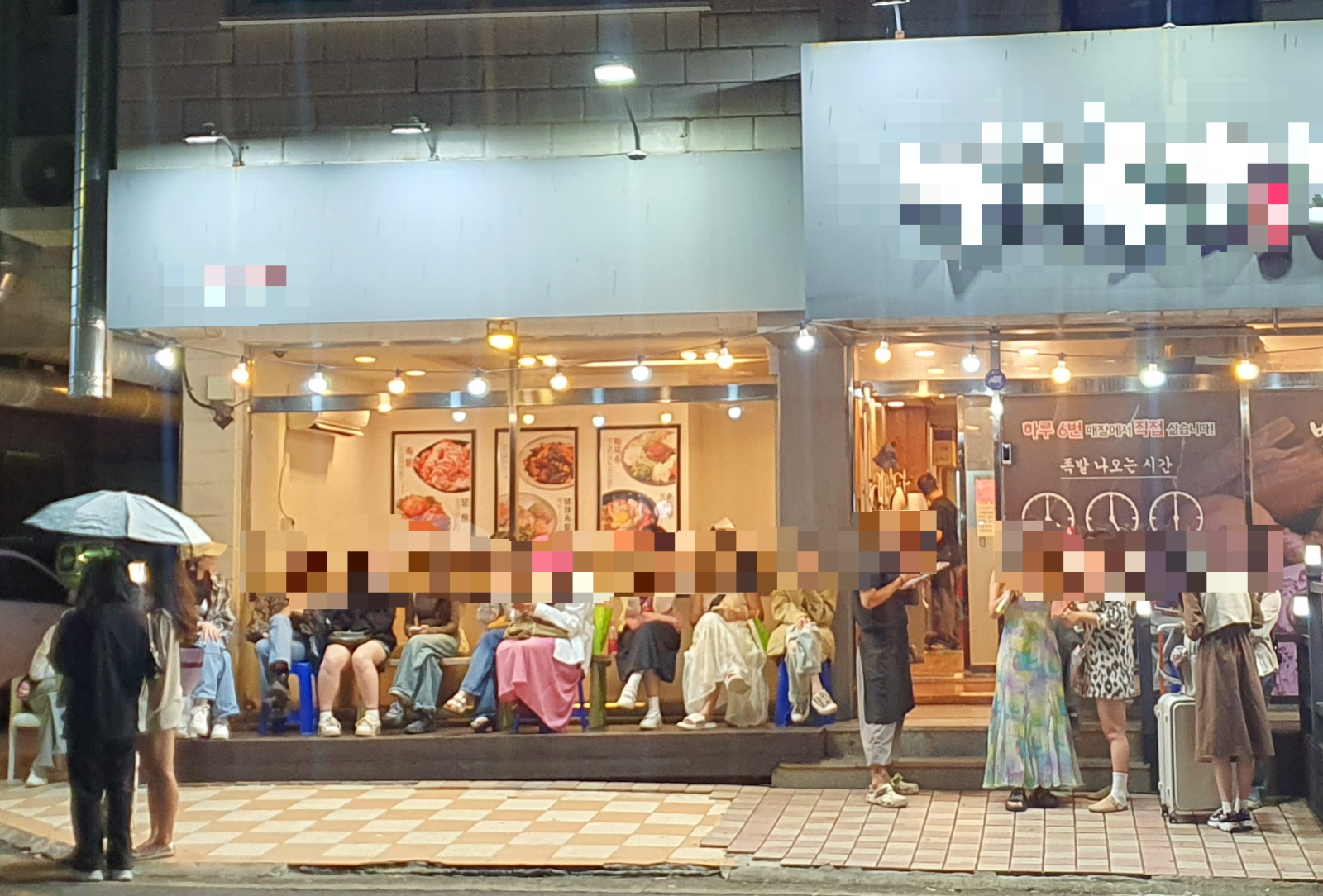 “명품 대신 족발” 가성비 ‘싼커’ 늘자 제주 씀씀이 뚝