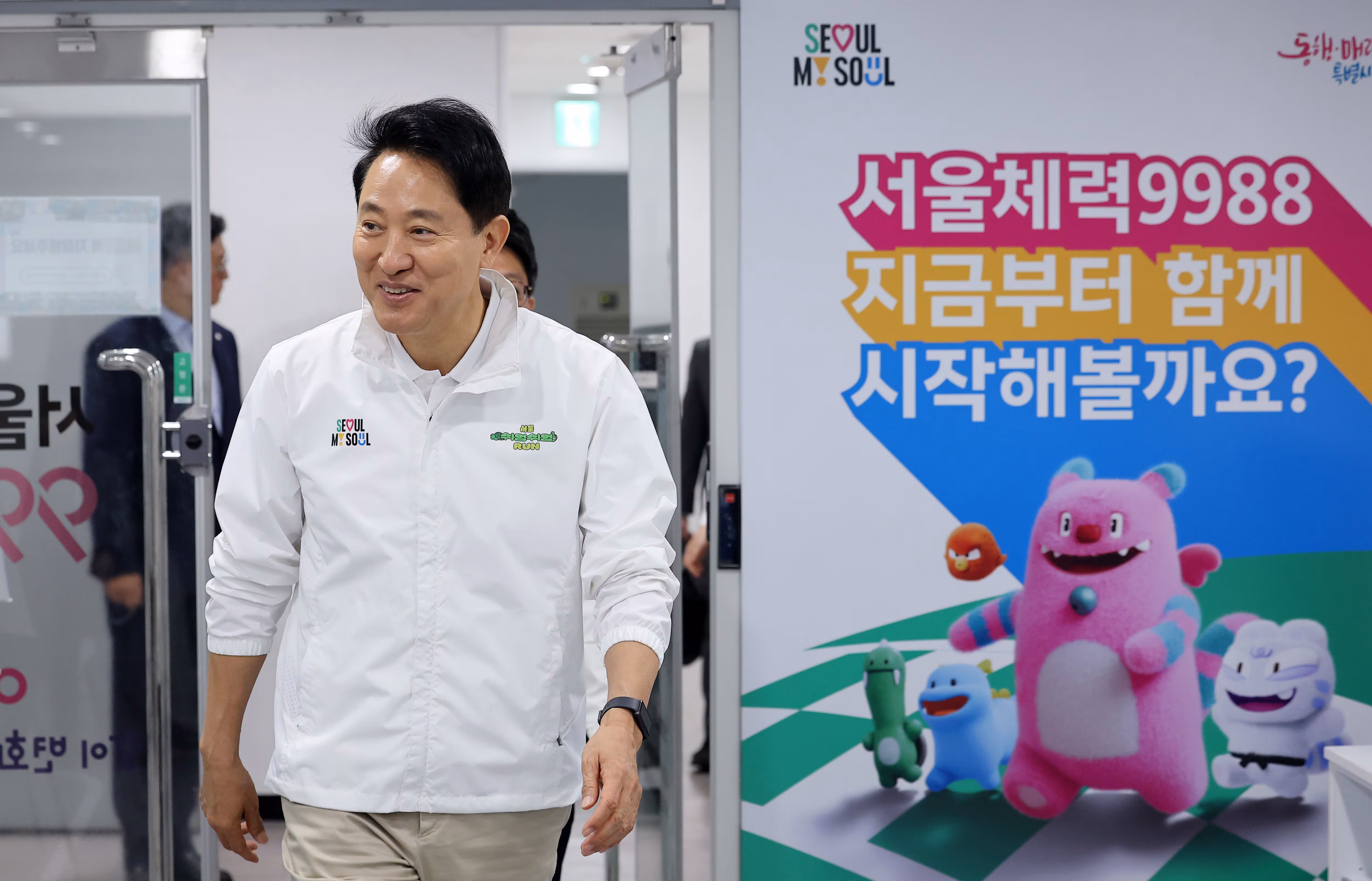 오세훈 1호 공약 ‘강철 체력, 활력 서울’…“건강은 목표 아닌 일상”