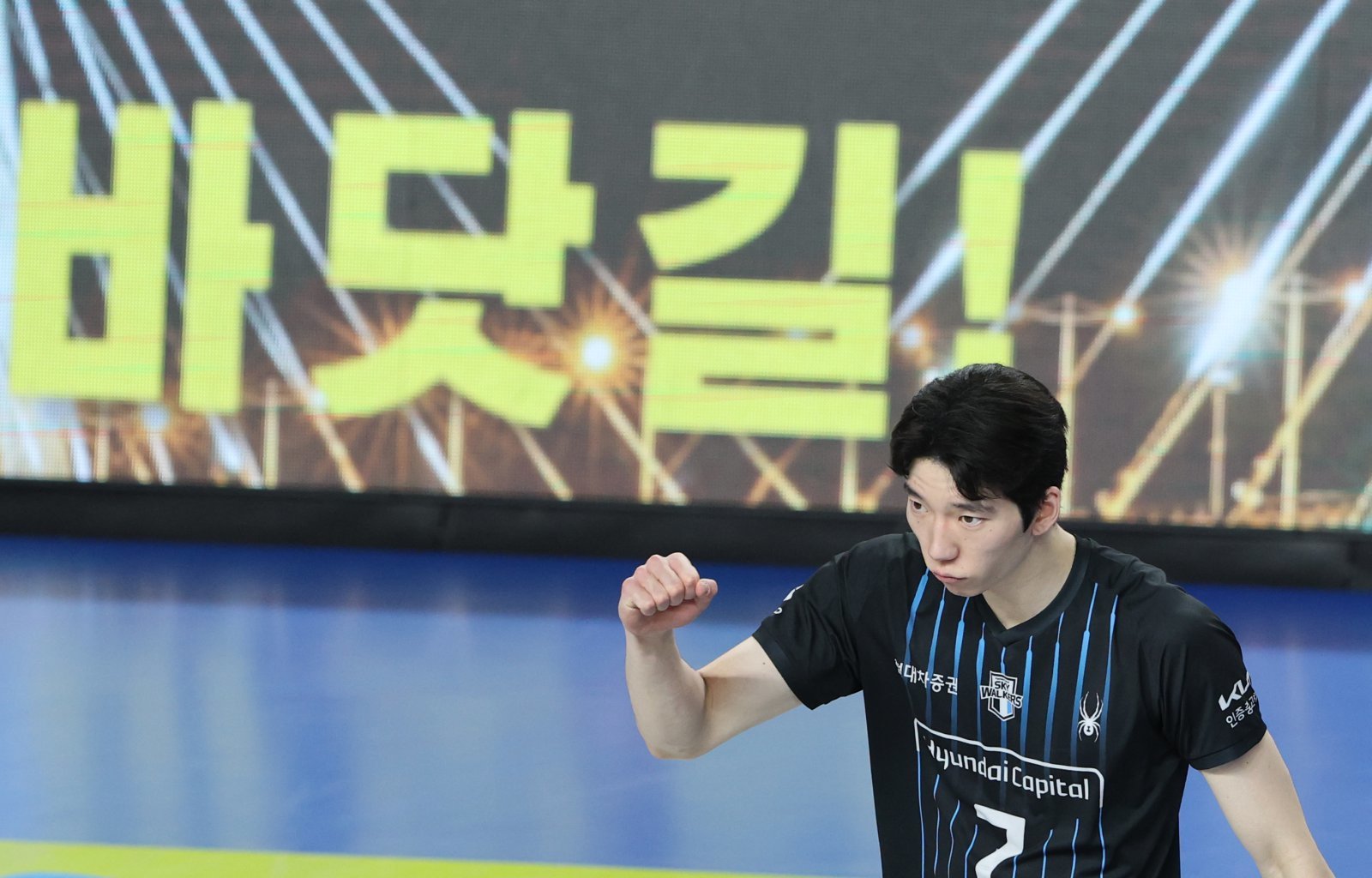 허수봉, 보수 총액 13억원에 현대캐피탈 잔류…남자배구 역대 최고액