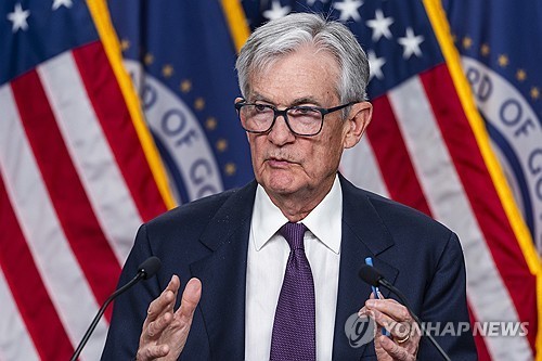 (LEAD) Fed holds key rates steady, says Middle East conflict fuels 'high level of uncertainty'