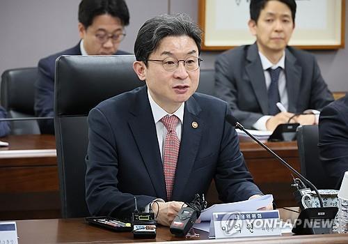 Chief regulator vows bold deregulation to enhance financial innovation