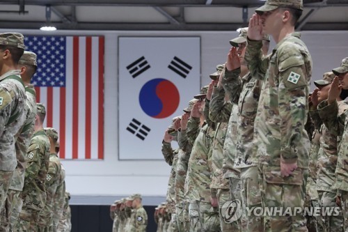 U.S. expert says OPCON transfer won't 'unzip' S. Korea-U.S. alliance