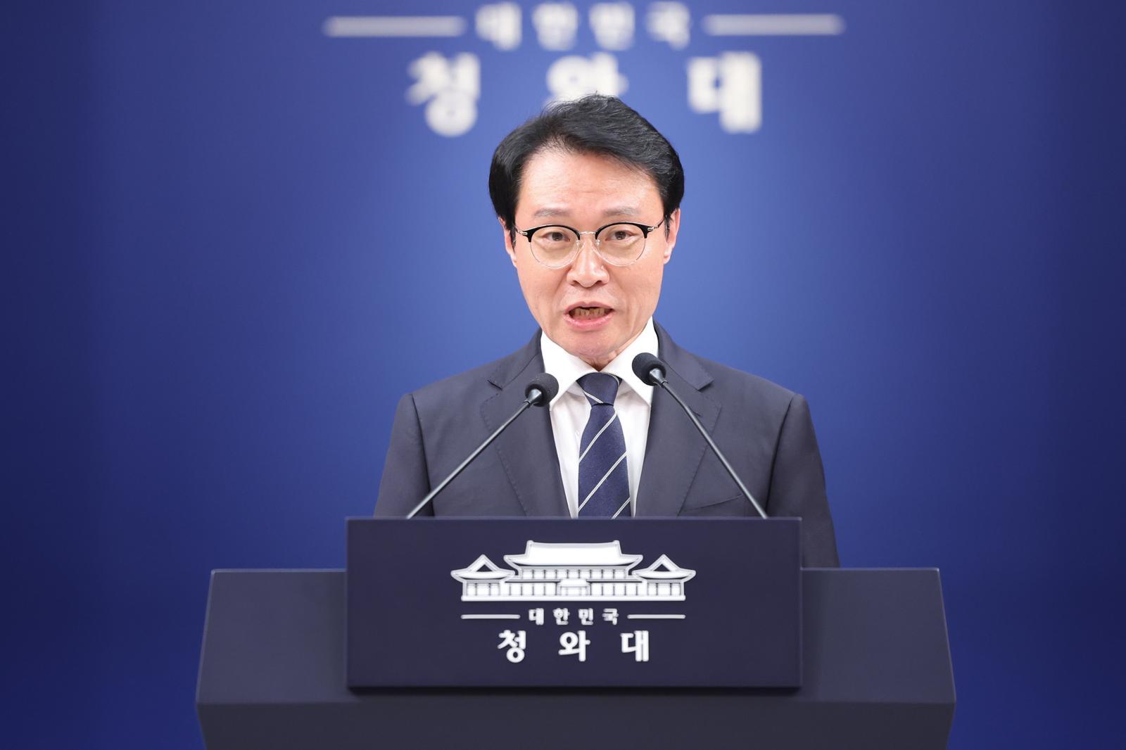 靑 “고가 1주택자가 장특공 혜택… 시정해야”