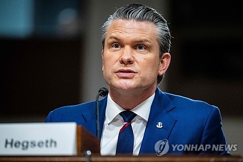 (LEAD) Hegseth has ordered withdrawal of about 5,000 troops from Germany: Pentagon