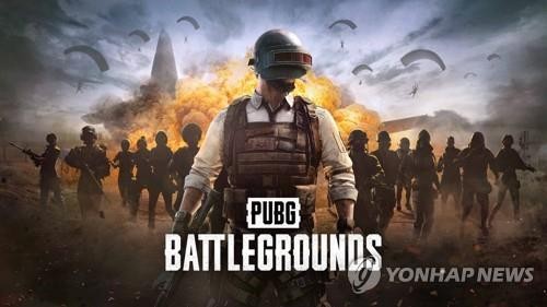 (LEAD) Krafton Q1 net income jumps nearly 40 pct on solid PUBG demand