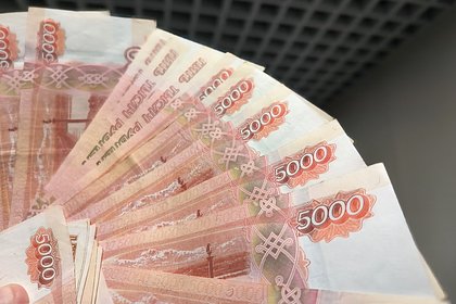 Раскрыт регион с размером пенсии более 40 тысяч рублей