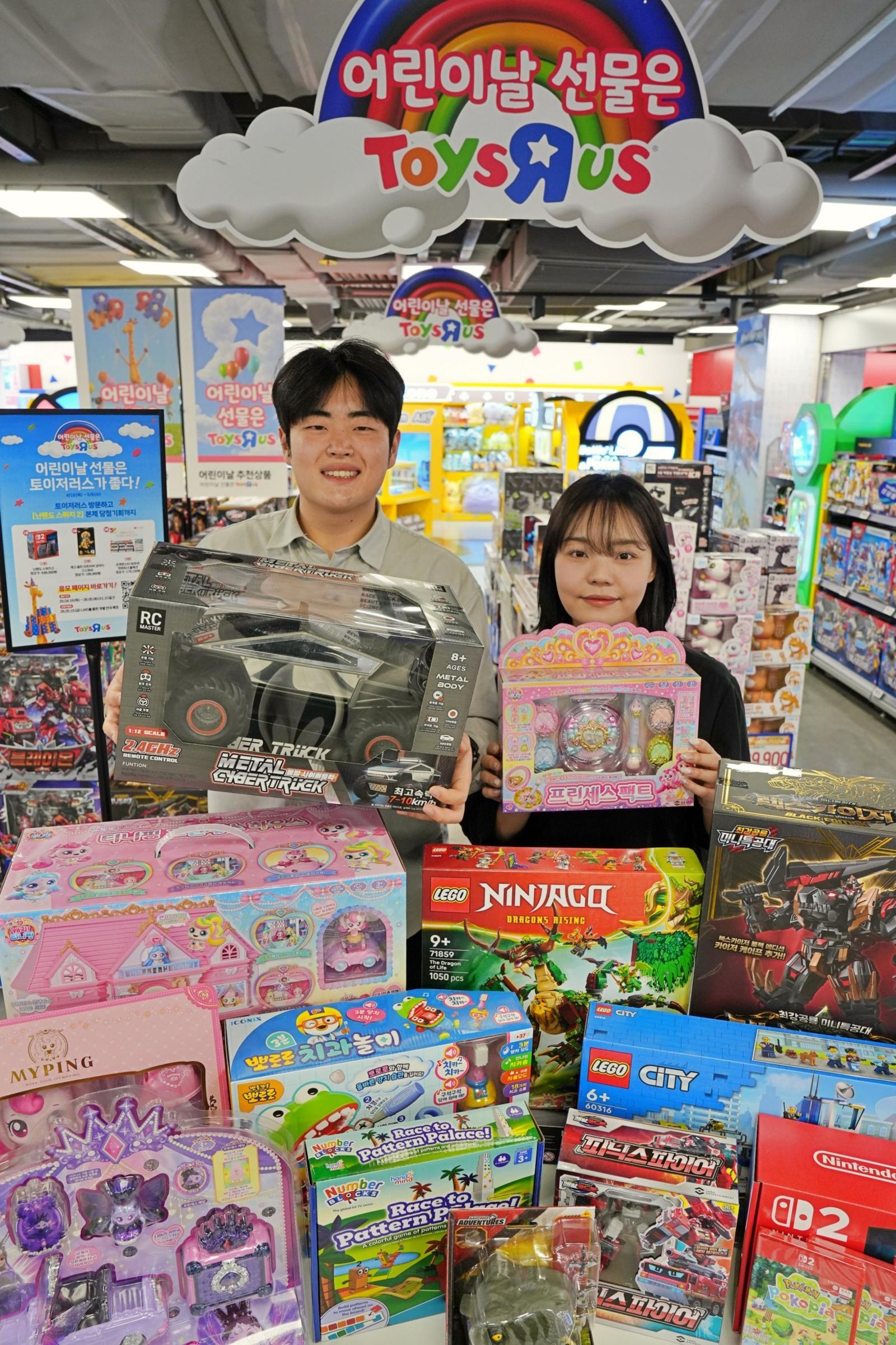 [프리미엄뷰]레고-티니핑 등 40% 할인… 어린이날 선물 부담 줄었다