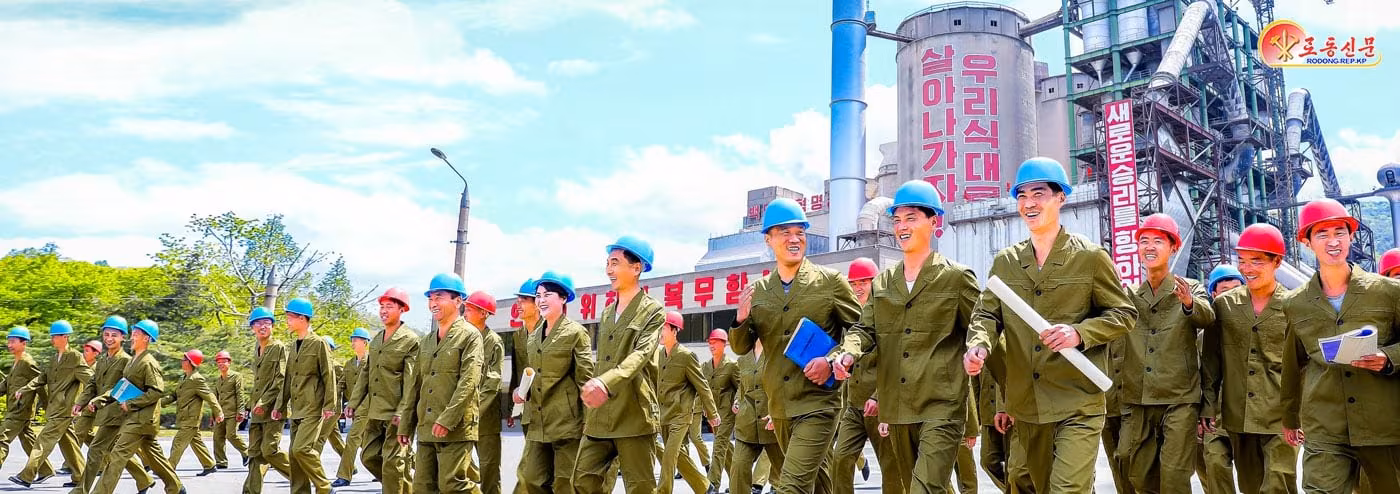 北 노동신문 “5·1절, 근로자 기상 과시하는 명절”… 노동당 5개년 계획 완수 독려