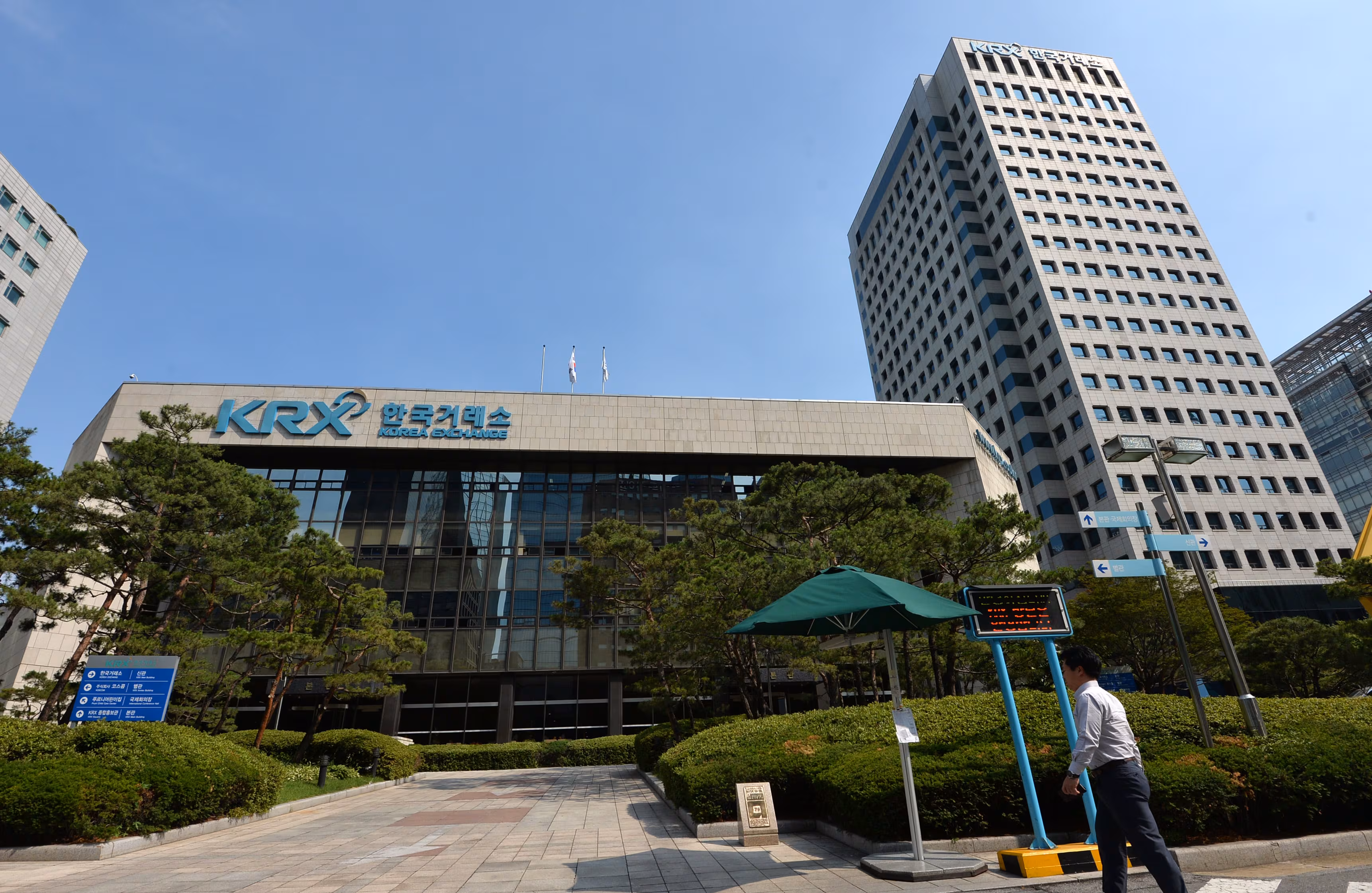 거래소, 에스씨엠생명과학 사고 손실액 배상 착수…“손실액만큼 보상"