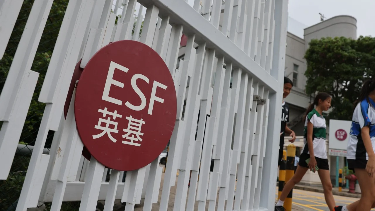 ESF reserves reach HK$3.75 billion, even as government subsidies shrink