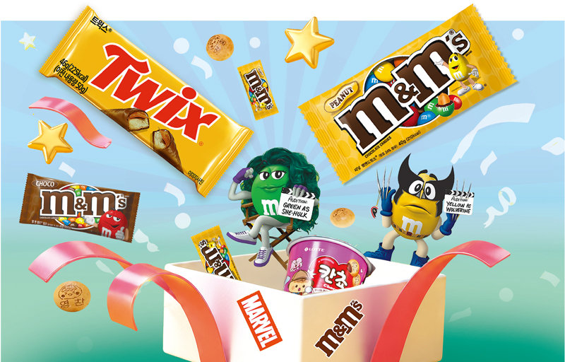 남녀노소 즐기는 초콜릿… 달콤함에 재미까지 더하다