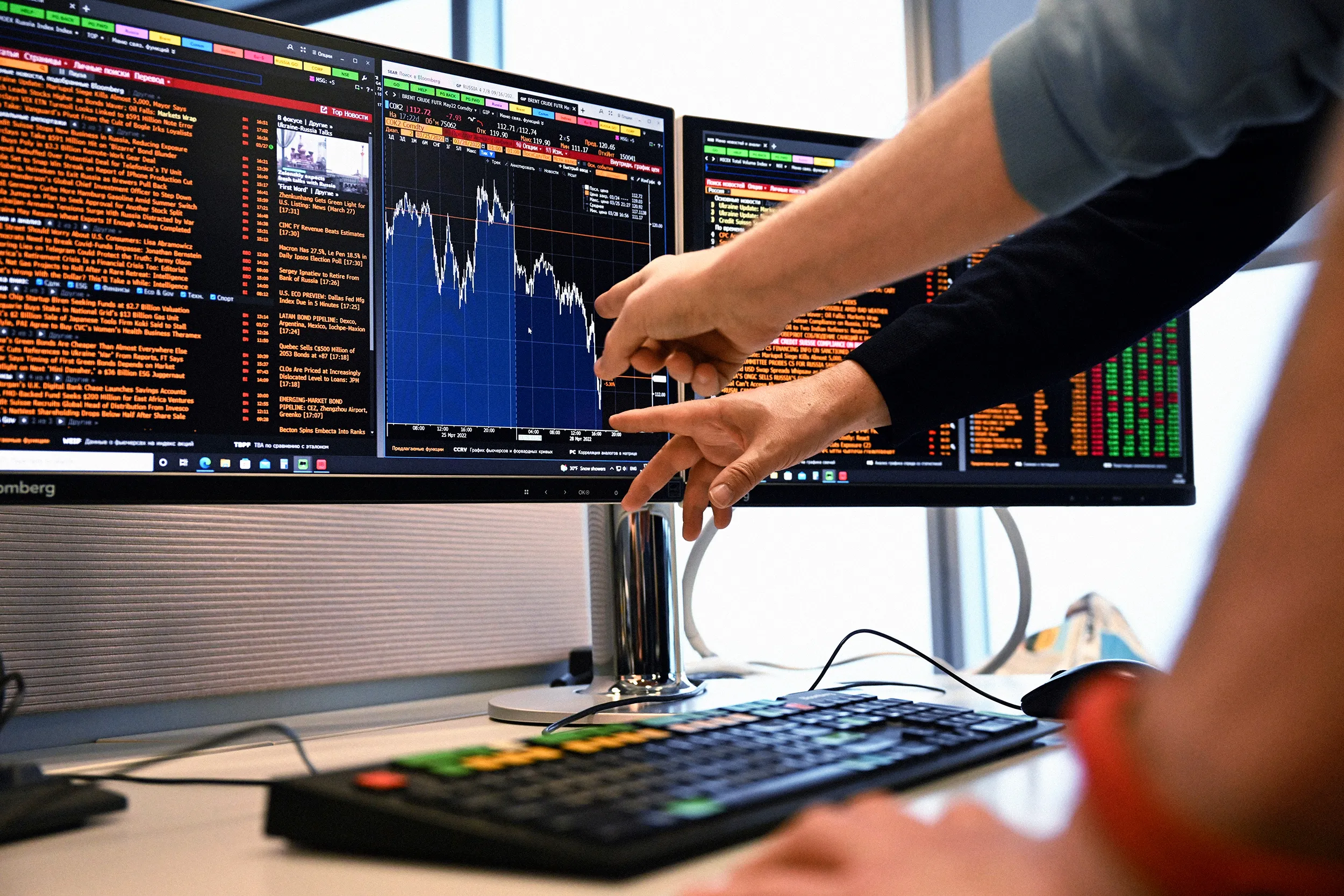 The Bloomberg Terminal Is Getting an AI Makeover, Like It or Not