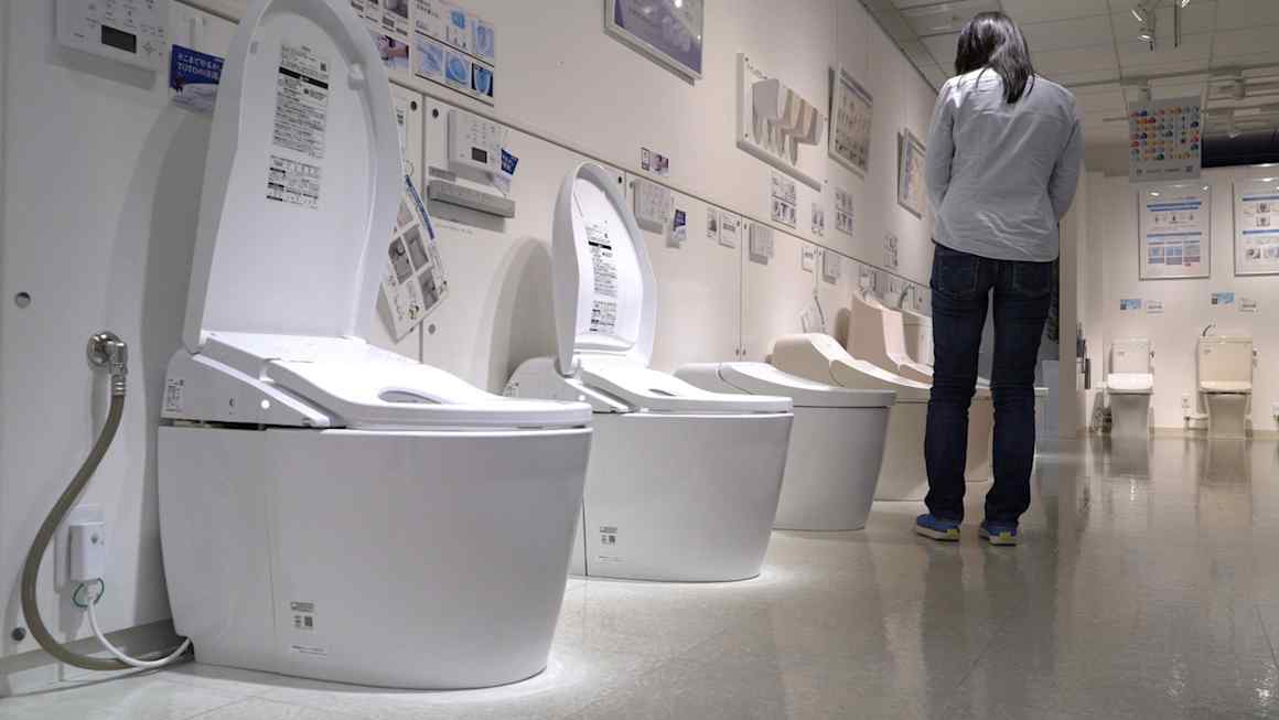 Shares in Japanese toilet maker Toto soar on AI-related pivot
