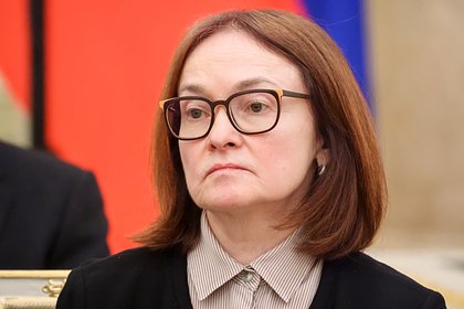 Набиуллина попросила не считать решения по уровню ставки автоматическими