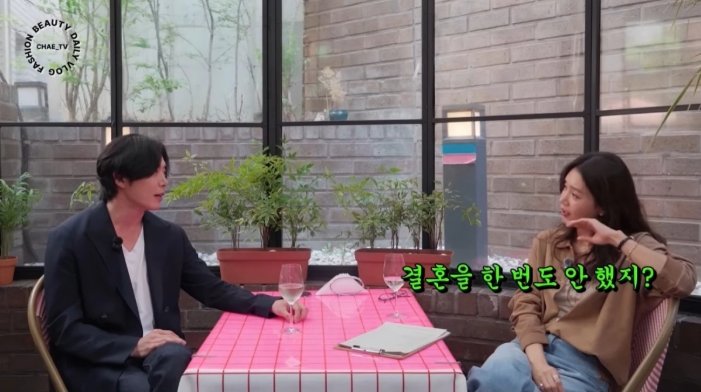 돌싱 채정안, 미혼 김재욱에 돌직구 “결혼 빨리 할 줄 알았다”