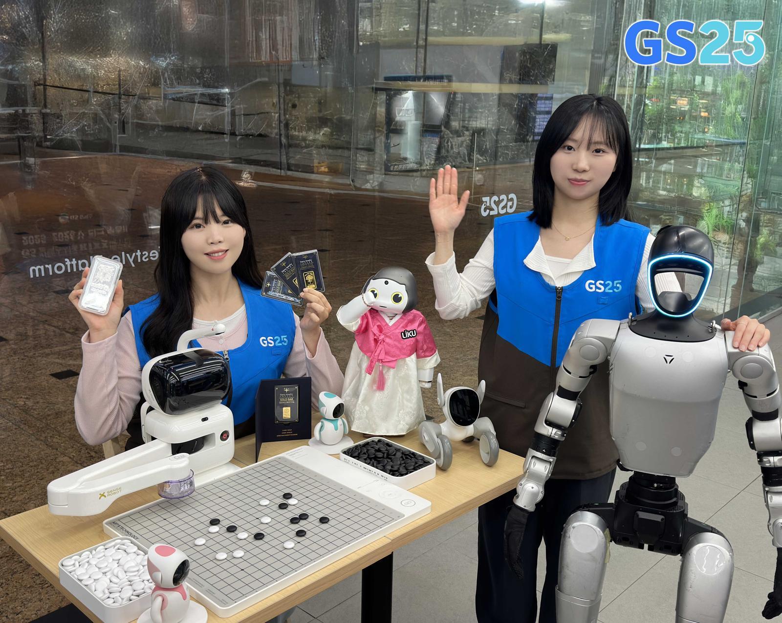 휴머노이드 로봇, 편의점 진출…유통업계 전반 확산