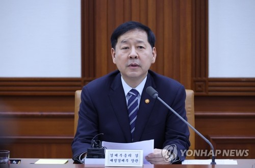 Finance chief to attend ASEAN+3, ADB meetings in Uzbekistan