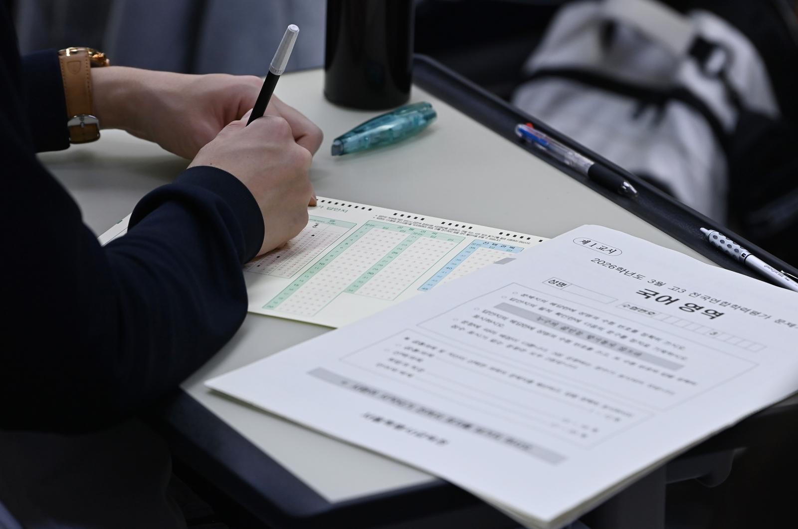 ‘고1이 이걸 푼다고?’ 학평 영어 문항 71% 선행 규제 위반